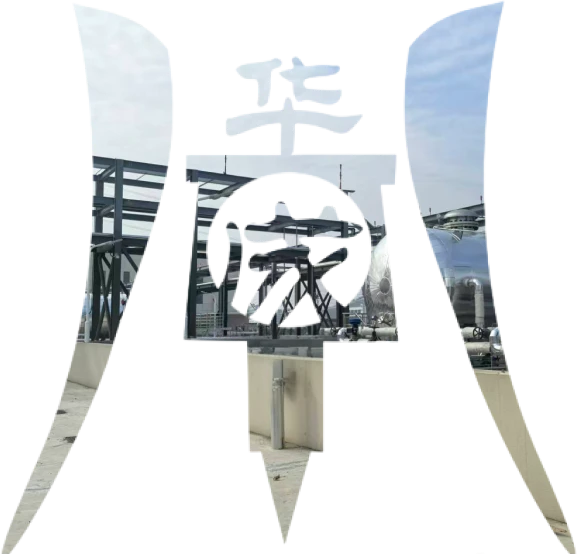 Hồ sơ c&ocirc;ng ty