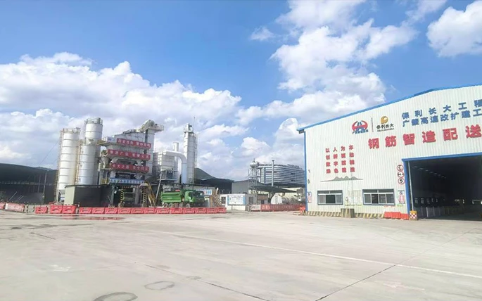 Poly Changda Engineering Co., Ltd. 2025 Dự &aacute;n cung cấp đấu thầu tập trung cho chất nhũ h&oacute;a nhựa đườn