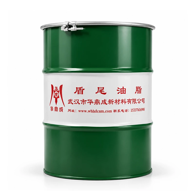 Mỡ phớt đu&ocirc;i chắn